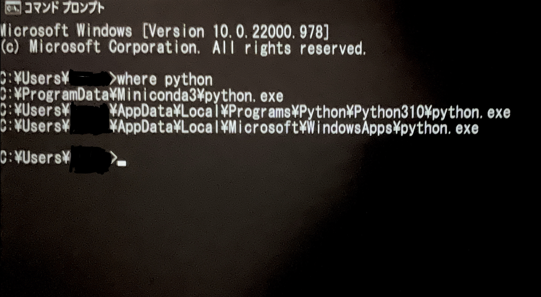 7B623B63-E2BD-4660-9B37-F9C90B2314F4.jpeg
