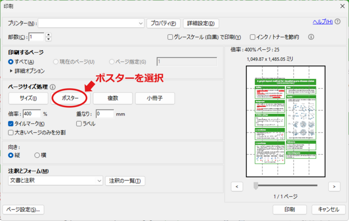45ab6653-73d3-4a61-aee1-
