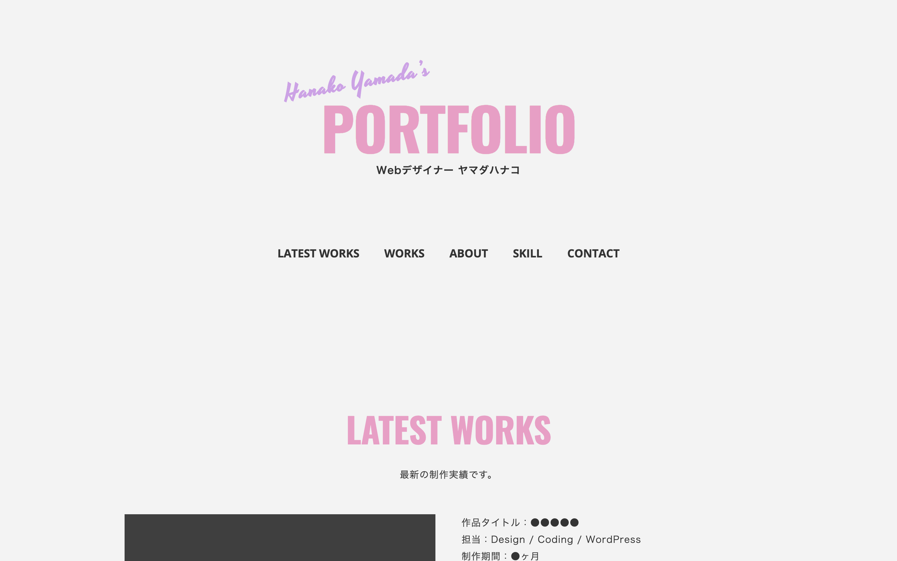 スクリーンショット 2019-05-23 22.39.57.png