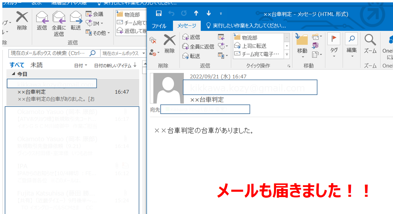 その積み方で大丈夫？！初心者がLINEに送った画像をTeachable Machineに評価判定させるLINE botを作ってみました！  #linebot - Qiita