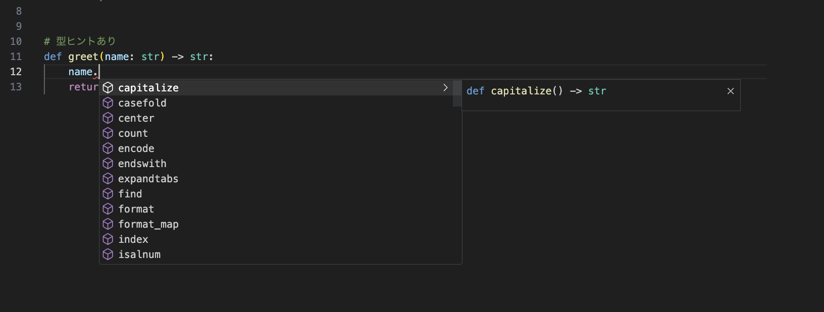 FastAPI 学習・実装に役立つリソースと注意点 #Python - Qiita