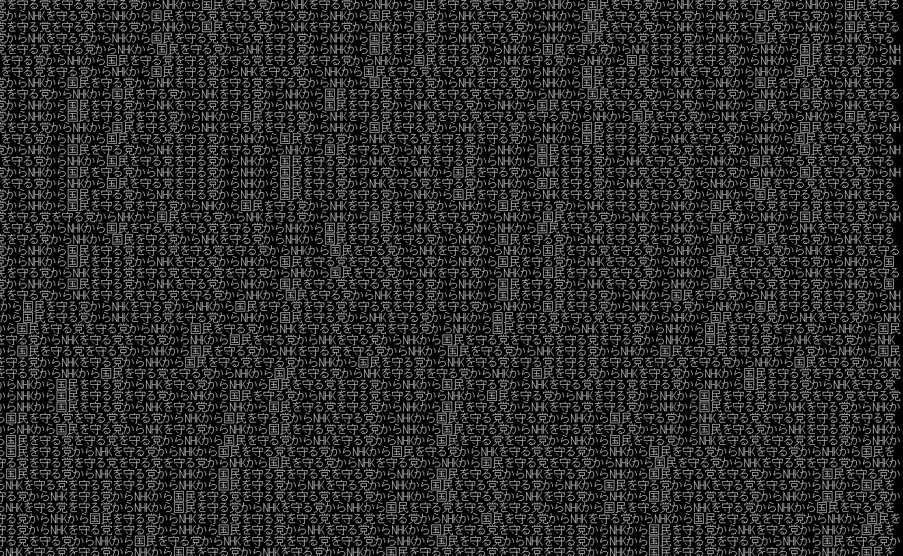 2019-12-13 22_50_46.png