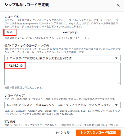 ゆ⭐️値引き交渉なしページ Google Cloud から Cloudflare への外向き通信料金 #GoogleCloud