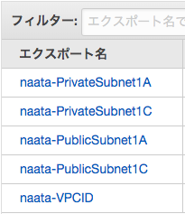 スクリーンショット 2019-05-25 21.34.56.png