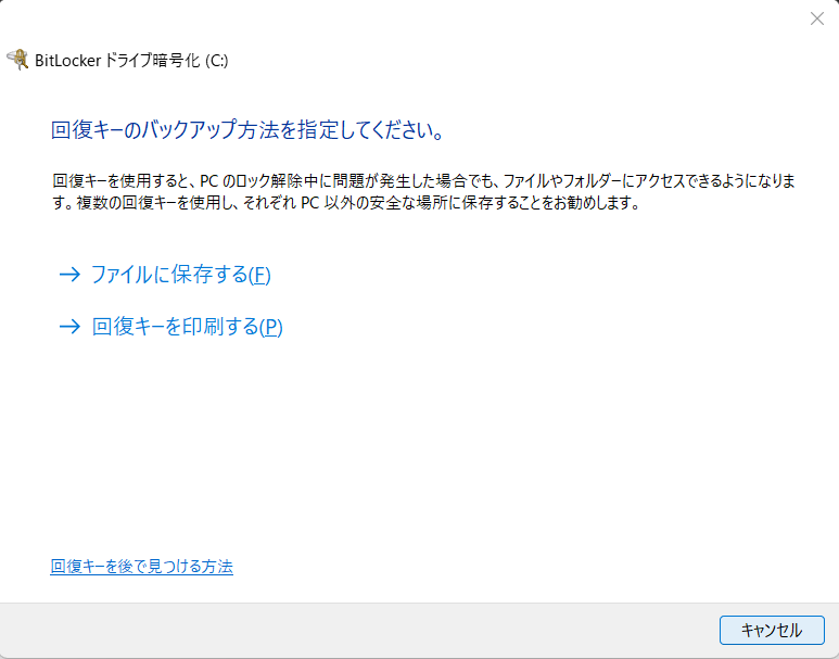 ThinkBook13s Ryzen5 起動OK BitLocker有 現状品 ThinkBook13s Ryzen5 起動OK BitLocker有 現状品 - メルカリ