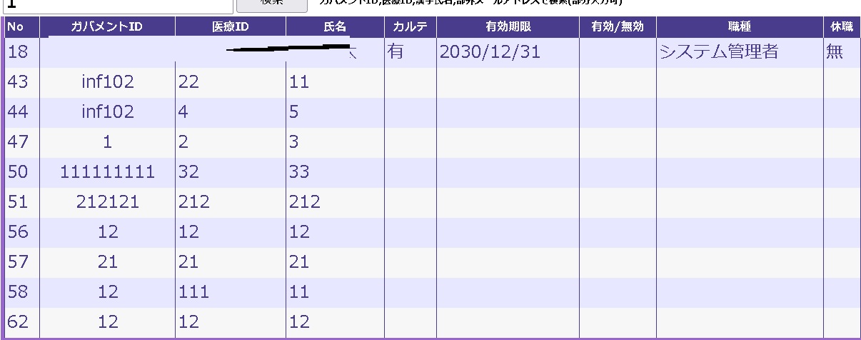 1 - コピー (3).jpg