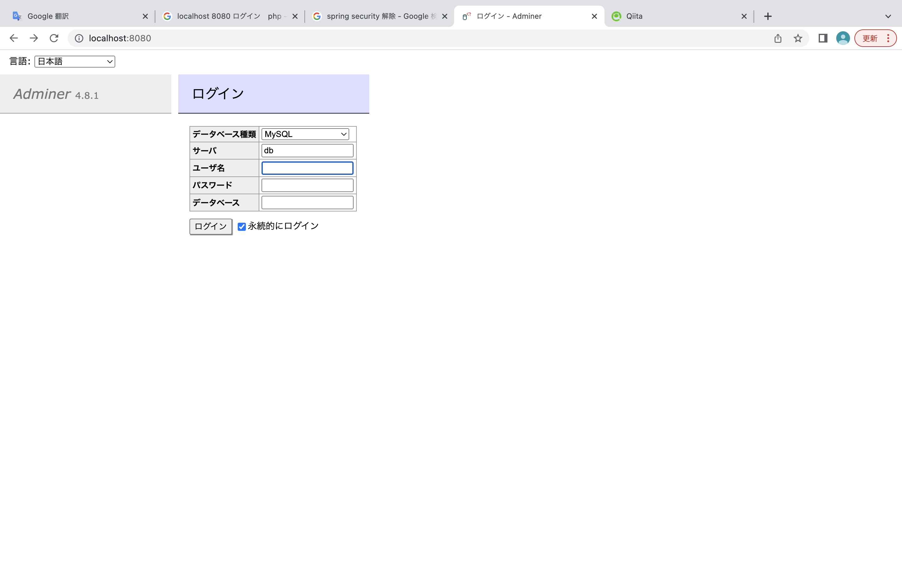 C94D0592-2ADD-4A26-A599-5A011C83B366.jpeg