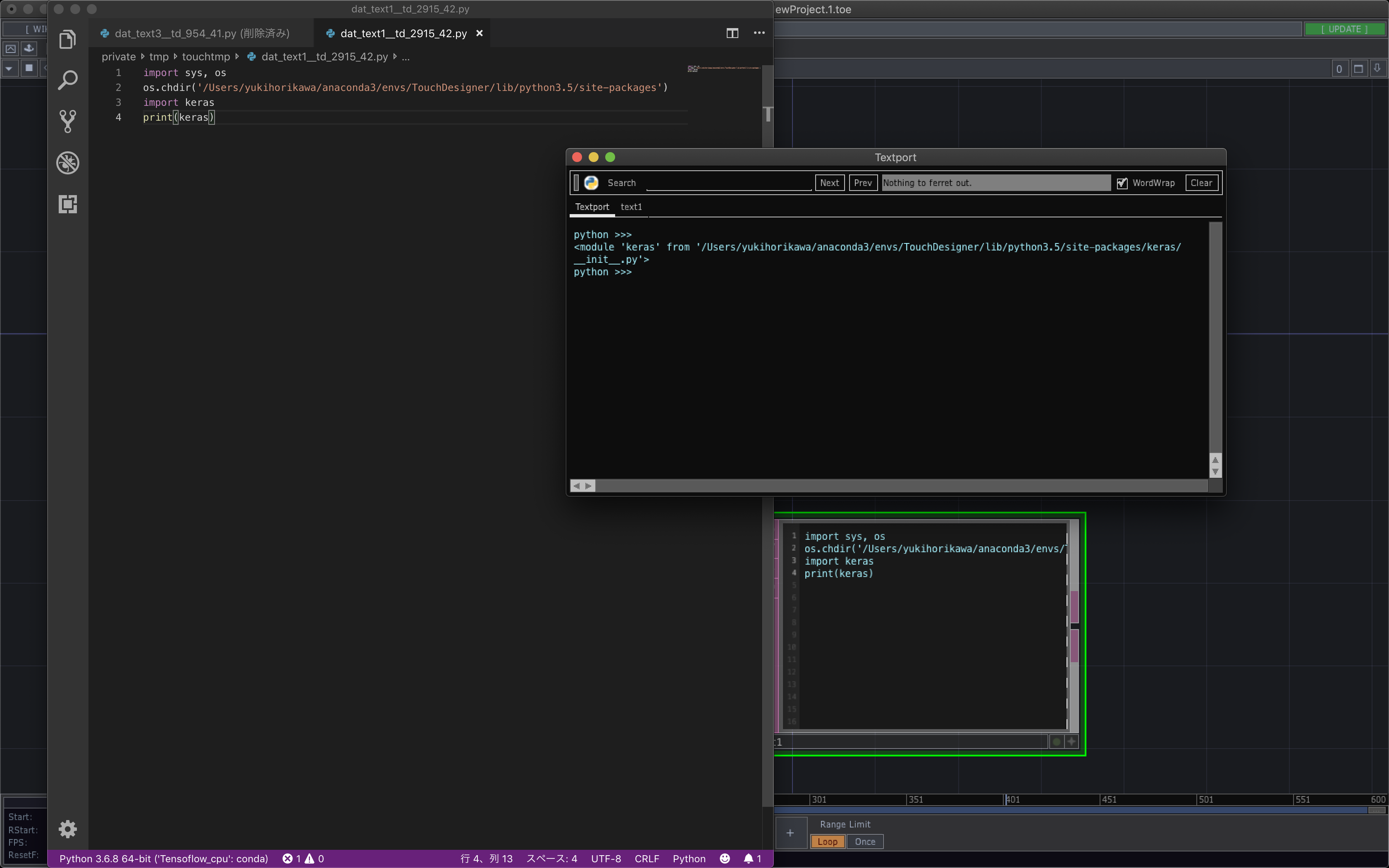 スクリーンショット 2019-07-27 1.51.50.png