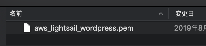 スクリーンショット 2019-08-09 13.28.14.png