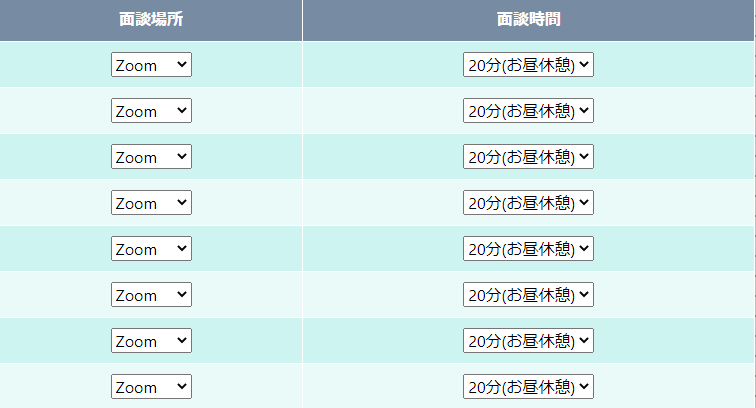 無題12png.png