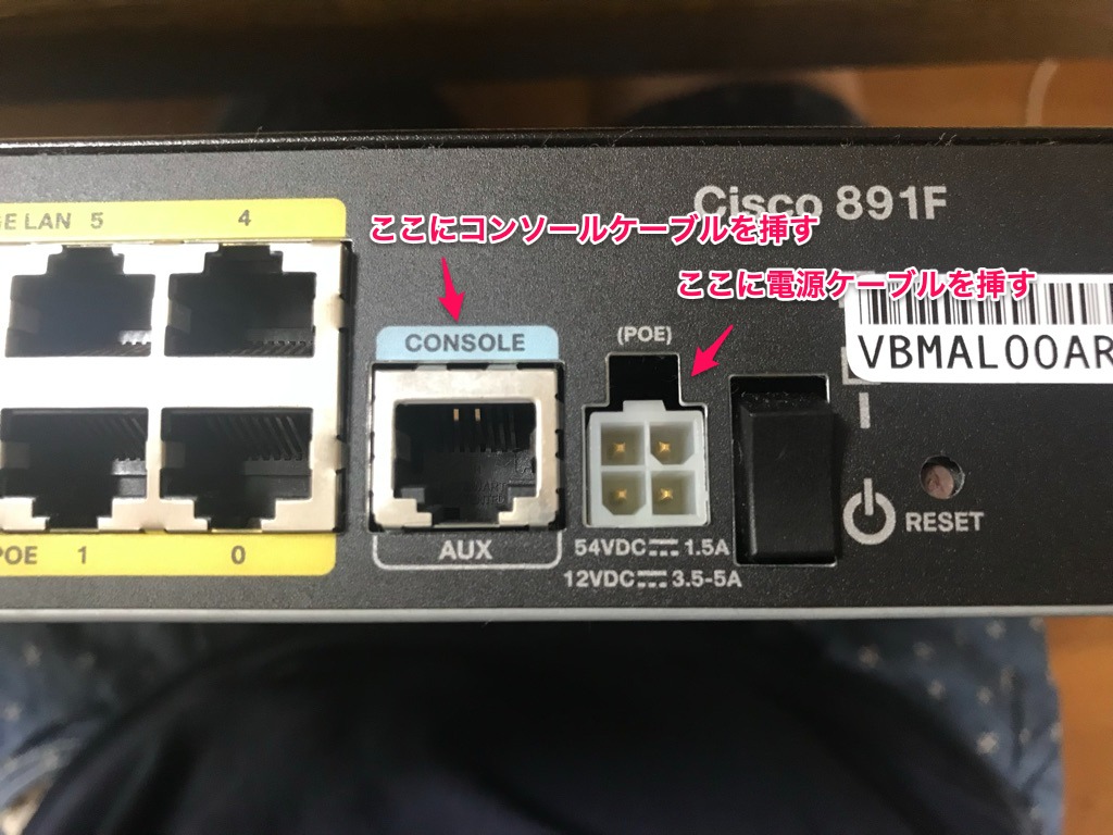 Ciscoルータの触り方超入門 #infrastructure - Qiita