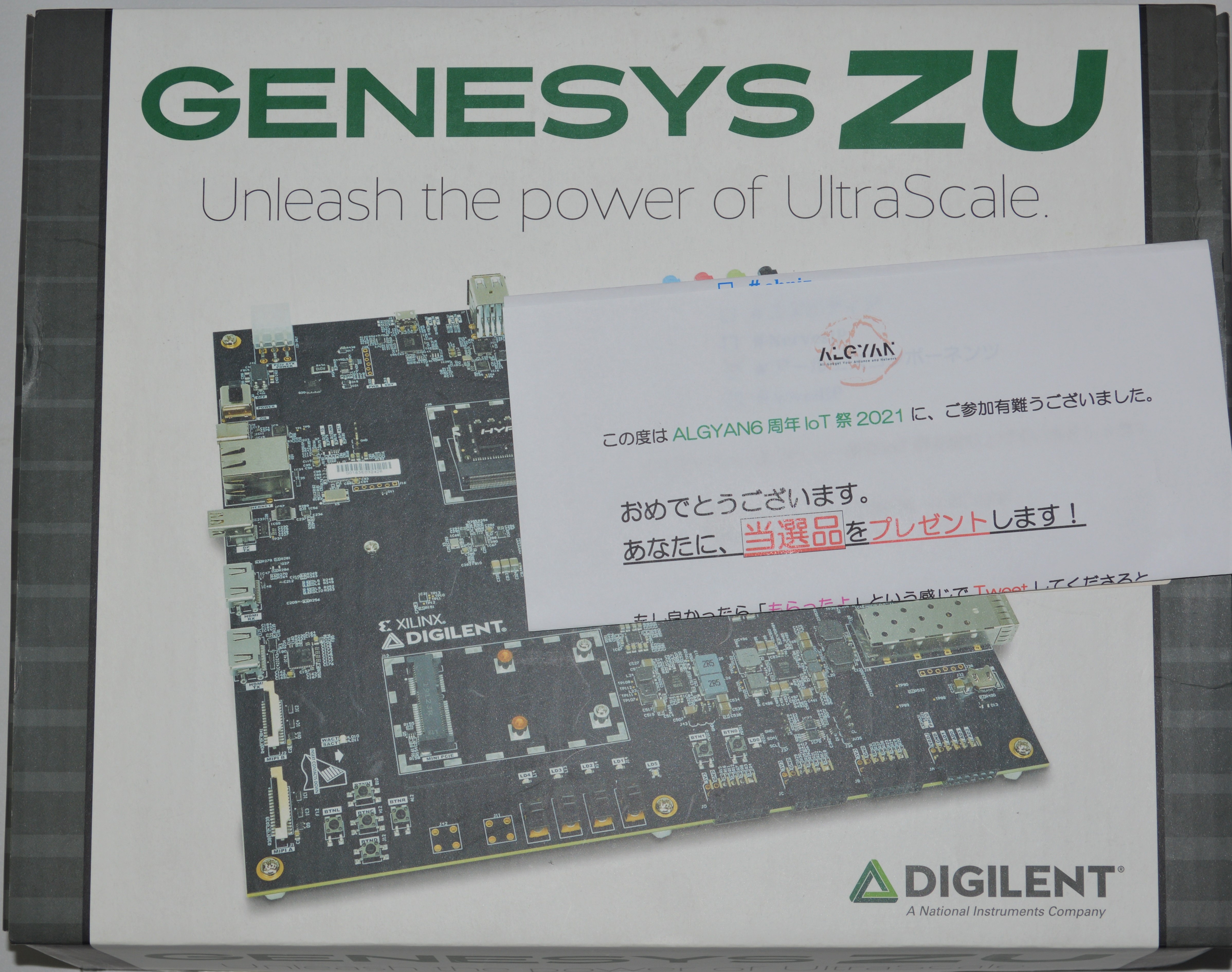 Digilent プログラマブルロジック開発ツール FPGA USB 開発 ボード 
