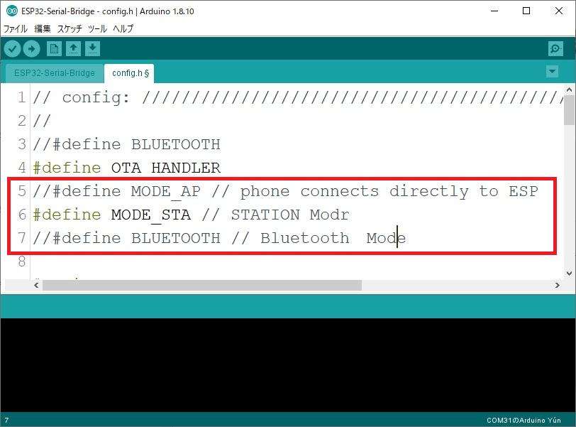 プリメイドaiをWiFiで動かそう 分解からアプリ起動まで #ESP32 - Qiita