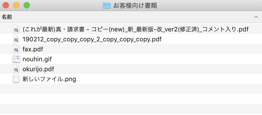 スクリーンショット 2019-04-14 22.43.22.png