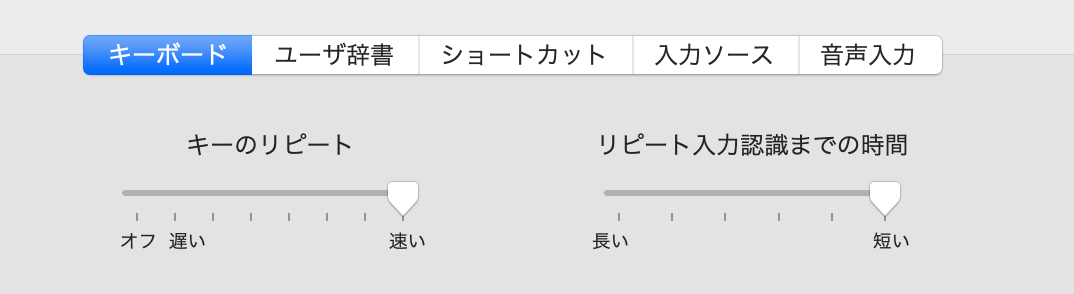 スクリーンショット 2019-05-07 22.23.24.png