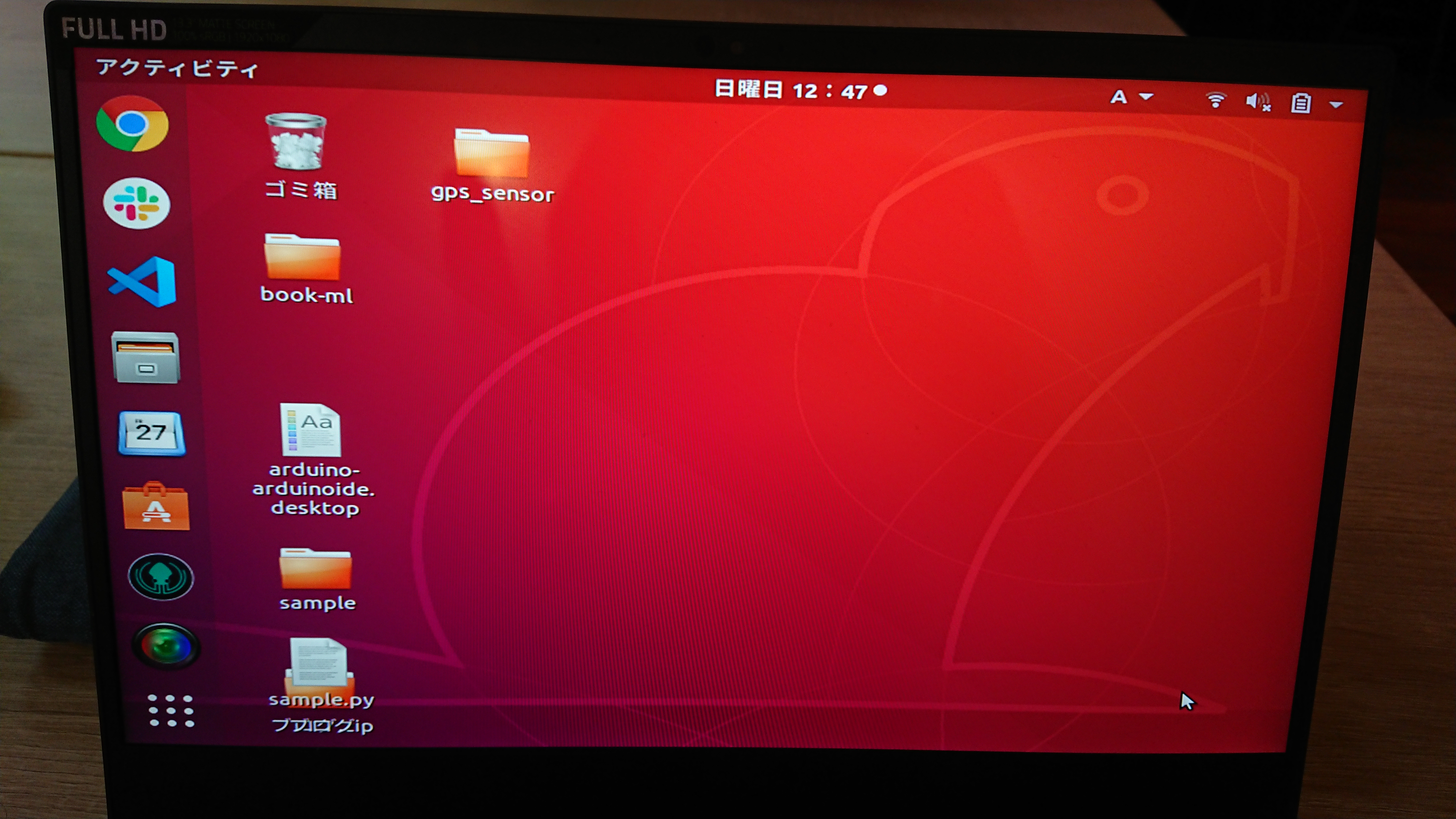Ubuntu18.04で突然解像度がおかしくなったときの対処法 #ubuntu18.04