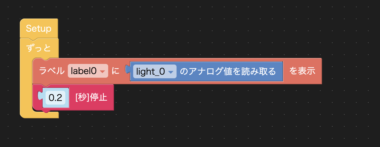 スクリーンショット 2022-05-19 6.29.46.png