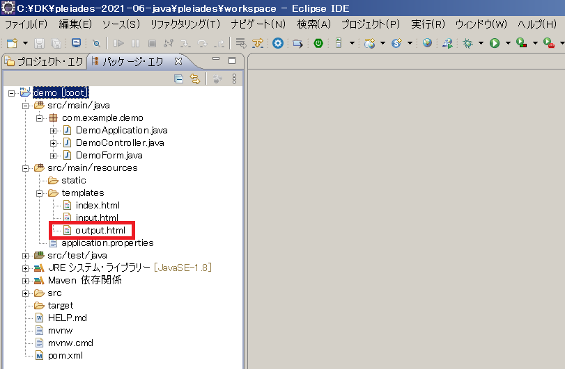 Spring Tool Suite」を使用して「Spring boot + Thymeleaf」でWeb画面
