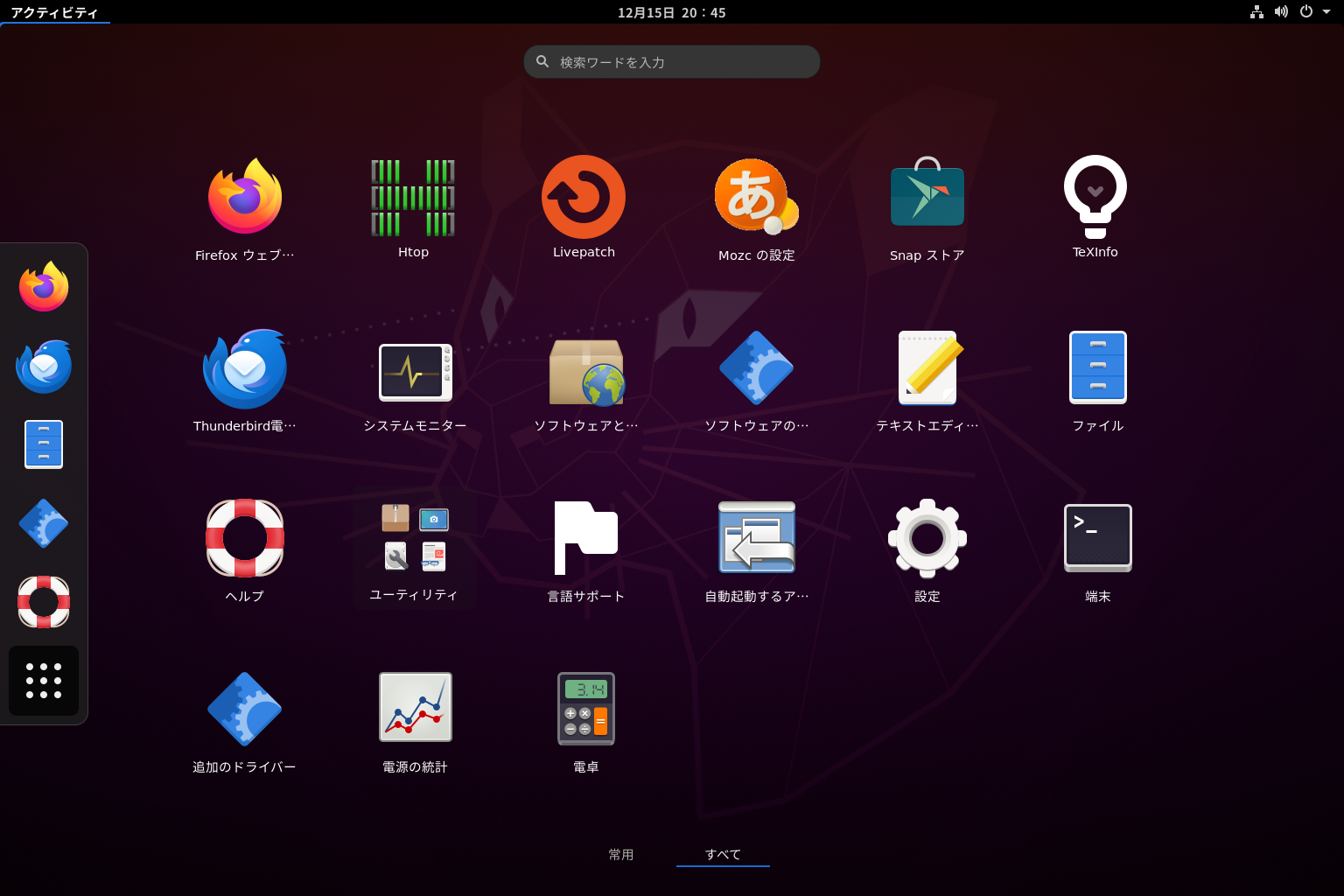 a96a7c53-7915-9894-607b-