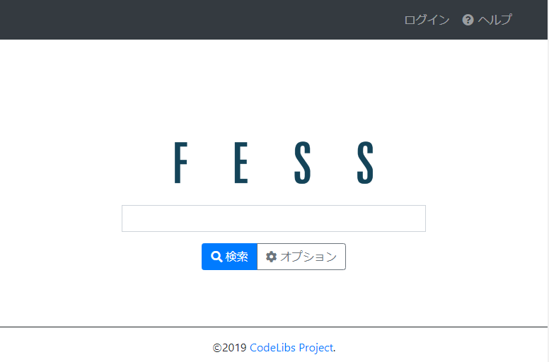 fessスクリーンショット.PNG
