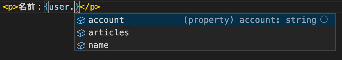 スクリーンショット 2020-01-12 22.14.27.png