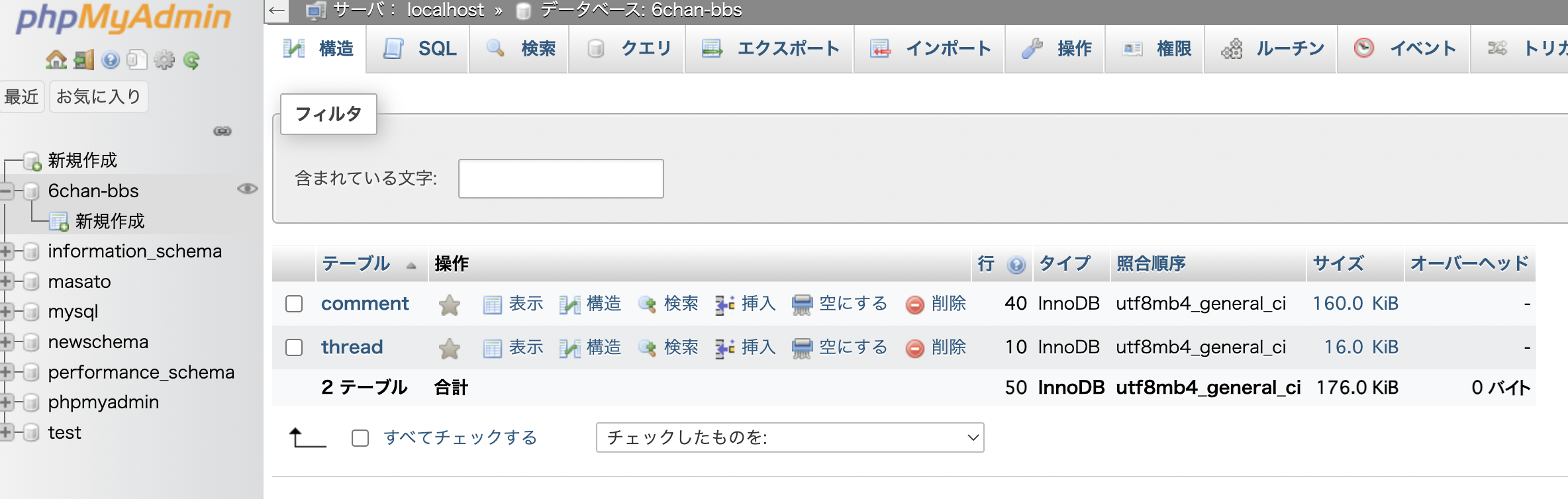 Screenshot 2022-11-07 2.12.05.png