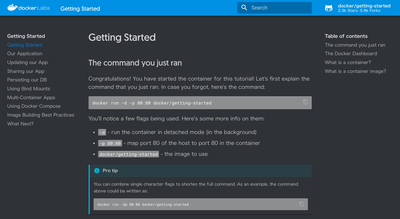 スクリーンショット 2022-12-08 8.08.40.jpg