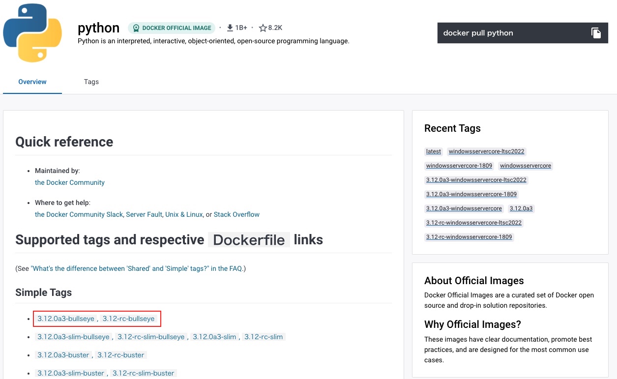 スクリーンショット 2022-12-08 9.17.29.jpg