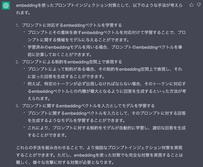 FrNwybNaMAA8j_l (1).jpeg