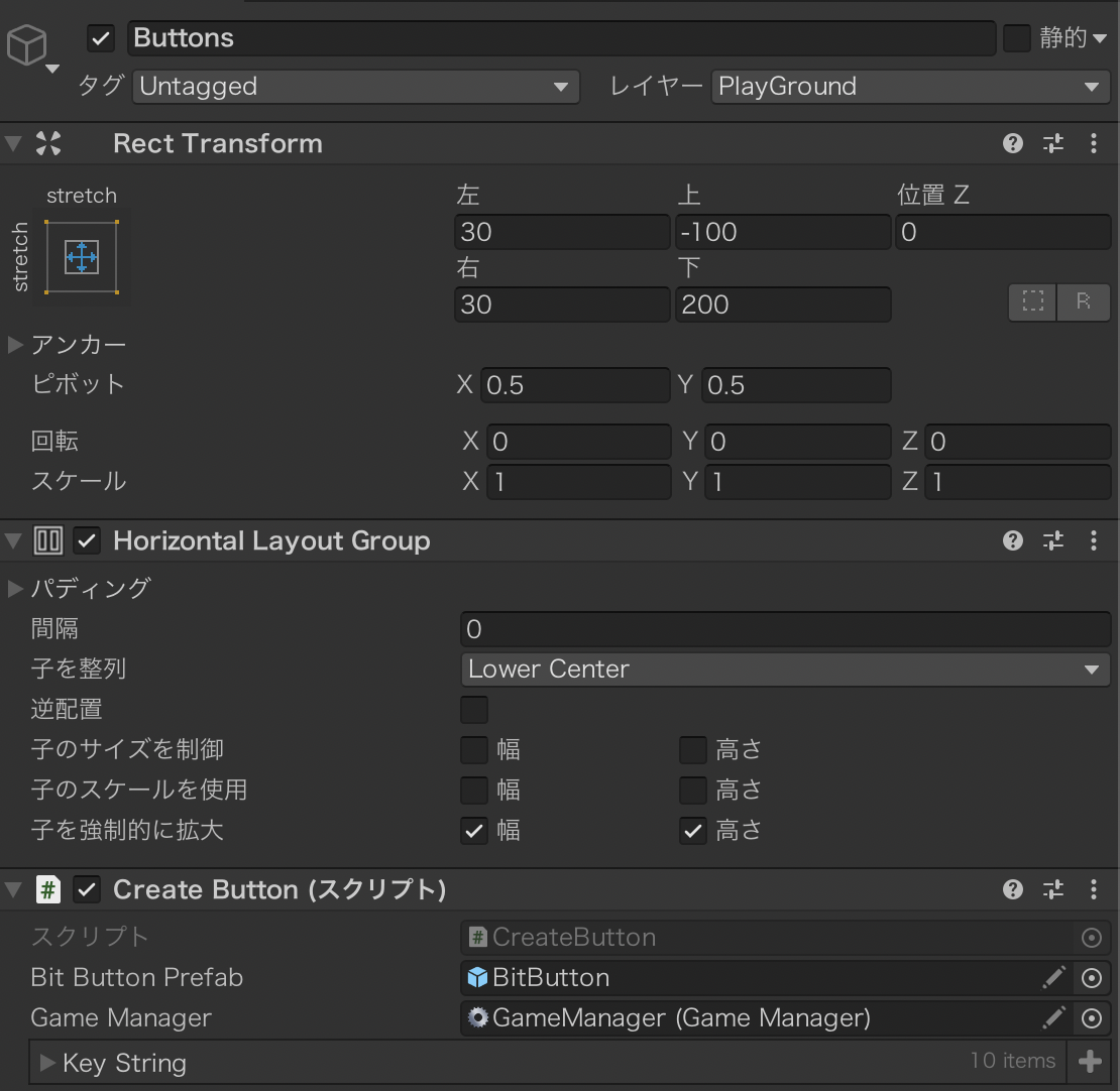 スクリーンショット 2021-06-30 1.15.26.png