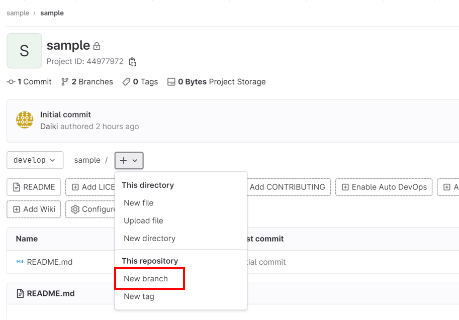 GitLabでブランチを作成する方法 SourceTree Qiita