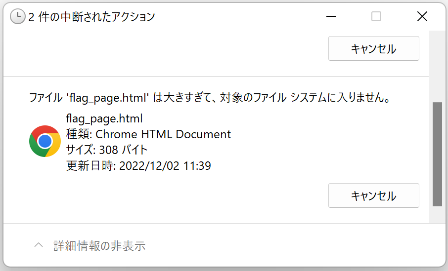 Linuxで名前にコロンを付けたファイル、フォルダとエクスプローラー Qiita Linuxで名前にコロンを付けたファイル、フォルダとエクスプローラー Qiita
