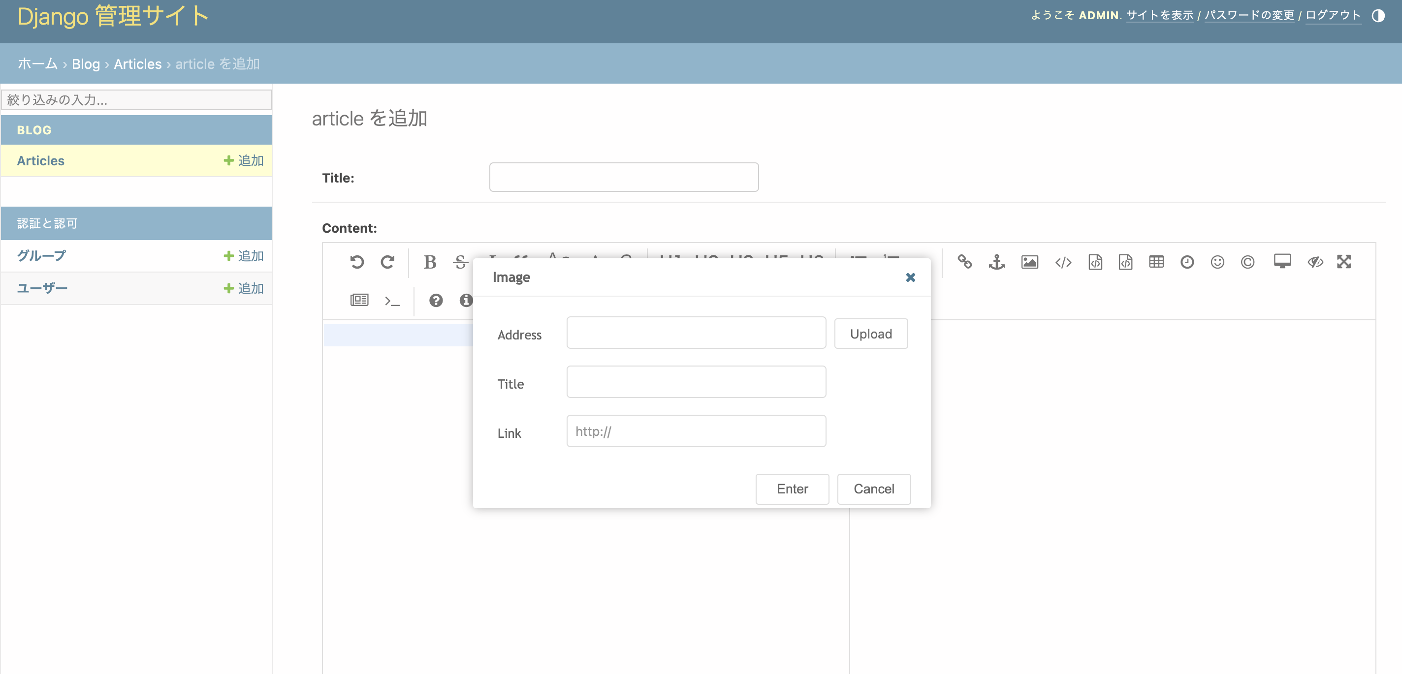 スクリーンショット 2023-06-19 11.58.55.png