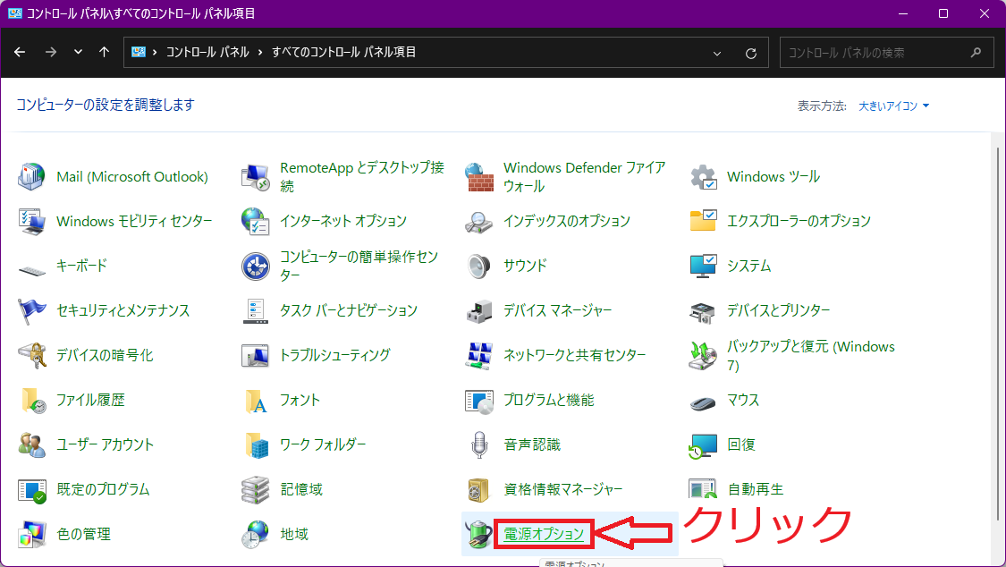 スクリーンショット 2024-02-06 174513.png