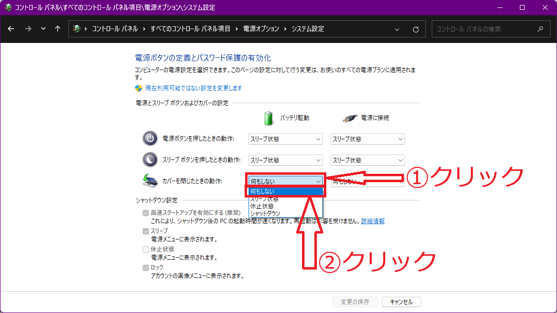 スクリーンショット 2024-02-06 174757.png