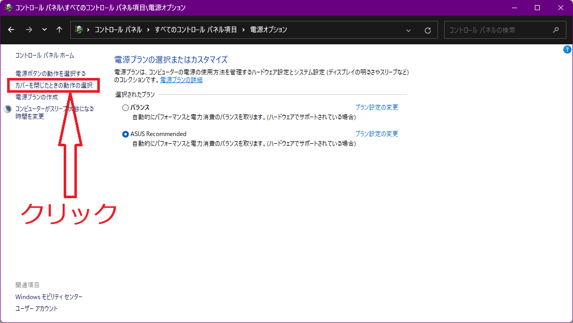 スクリーンショット 2024-02-06 174652.png