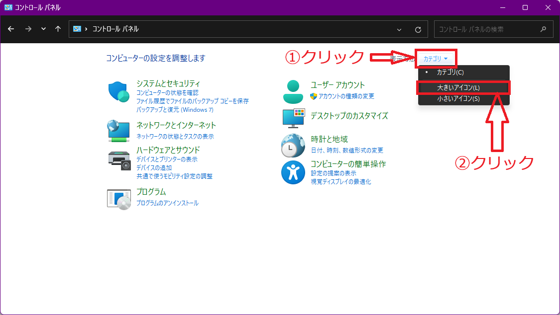 スクリーンショット 2024-02-06 174312.png