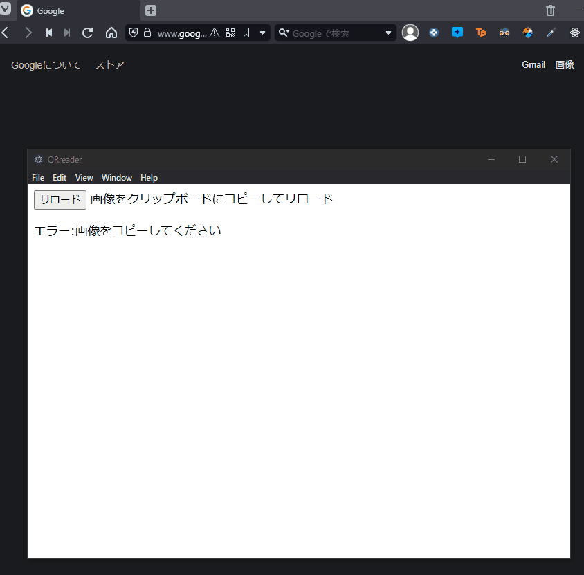 usage.gif