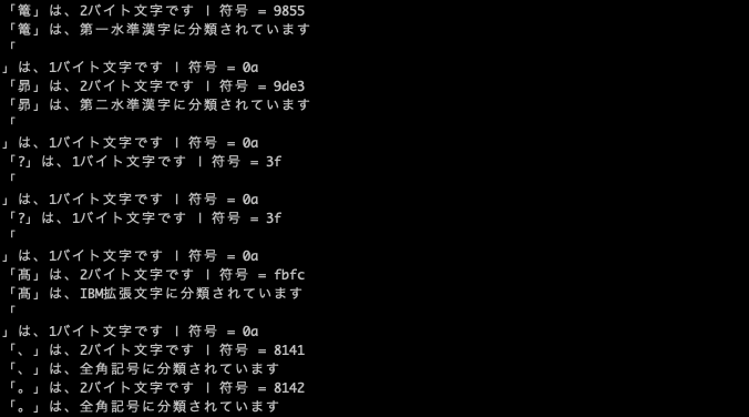 °⑅ʚYuinaɞ⑅°　追加分 zxc0504 (@zxc0504zxc) / X