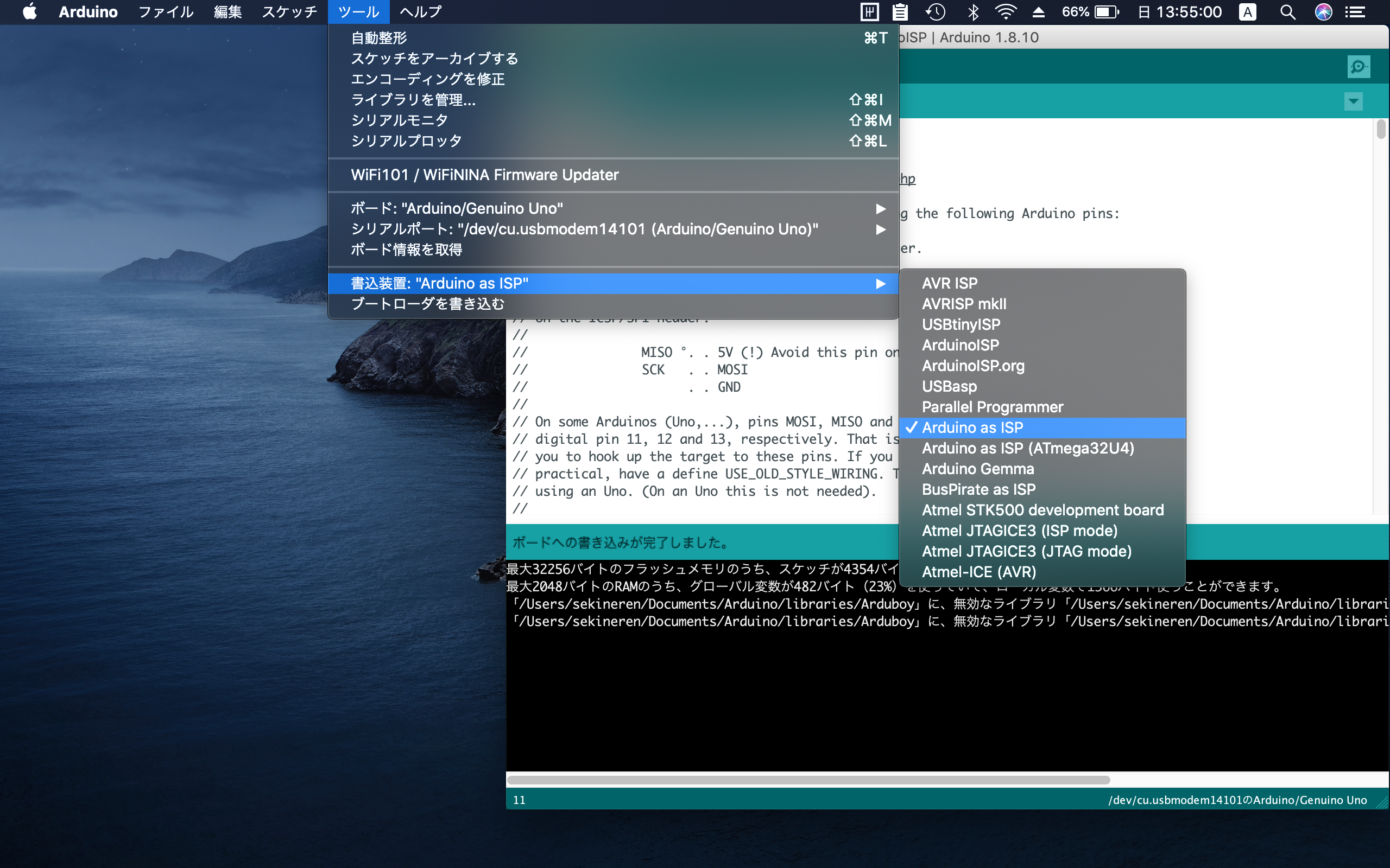 スクリーンショット 2019-10-20 13.55.00.png