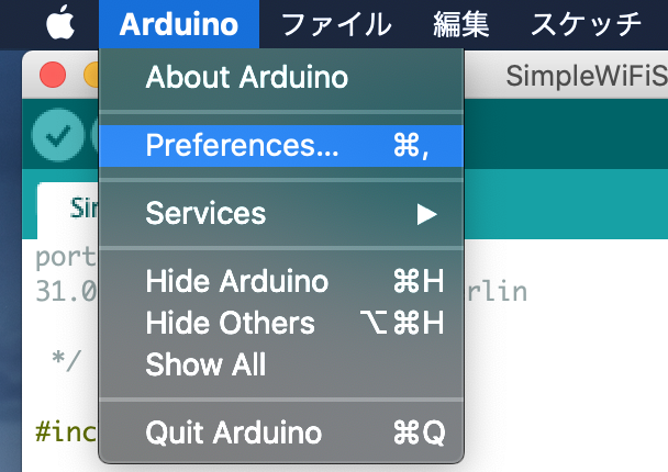 スクリーンショット 2019-11-17 21.39.46.png