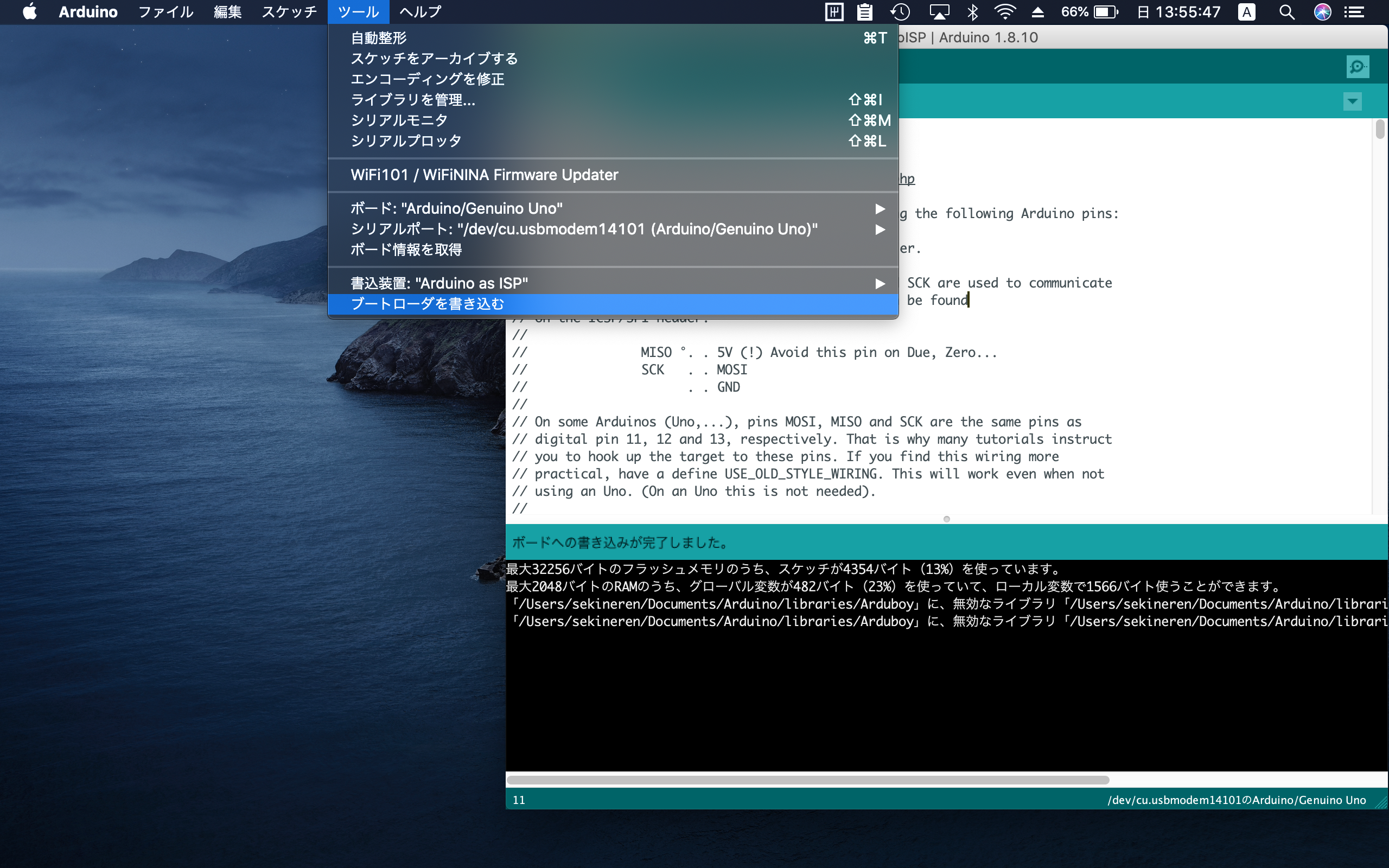スクリーンショット 2019-10-20 13.55.47.png