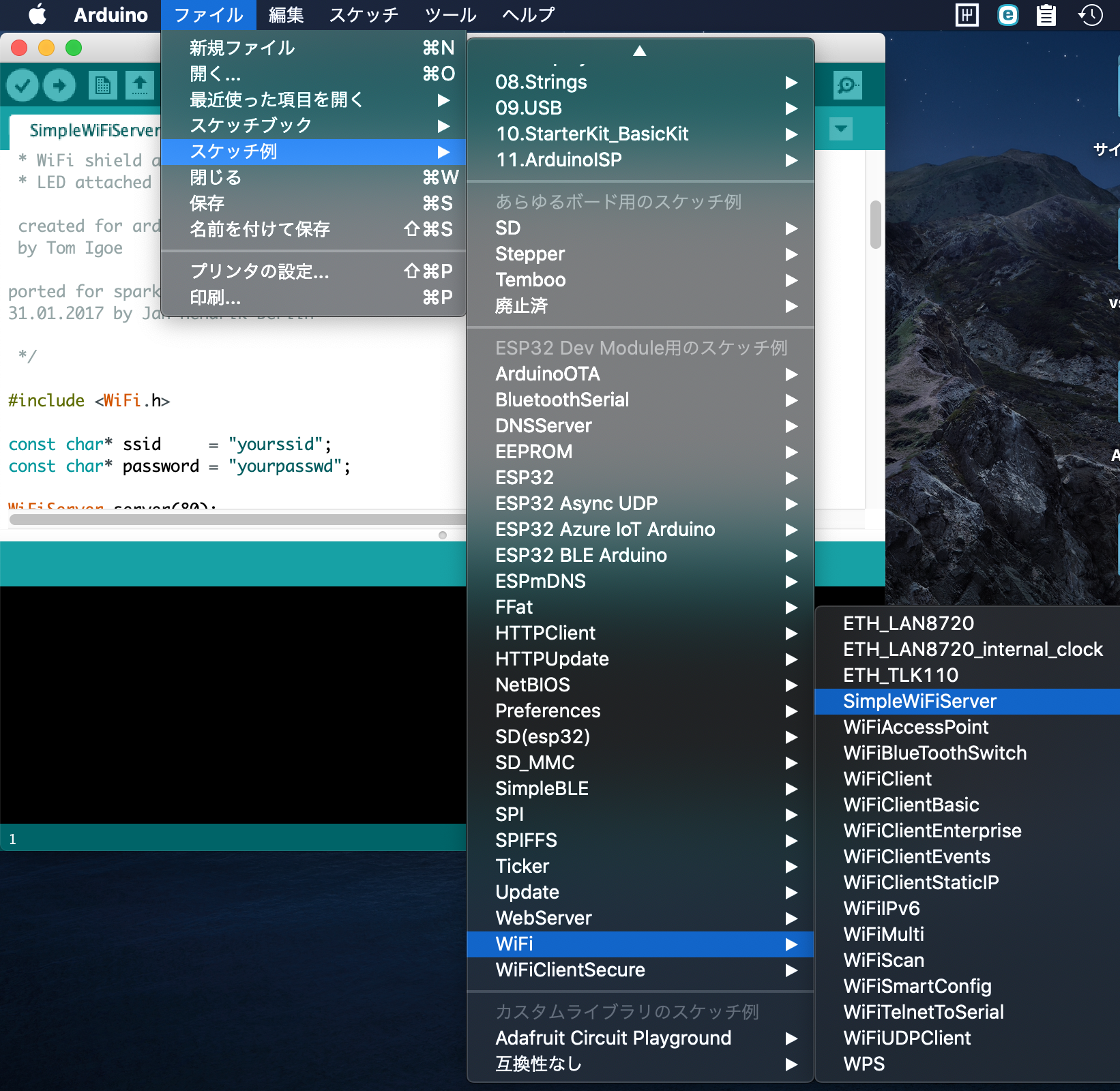 スクリーンショット 2019-11-17 21.53.41.png