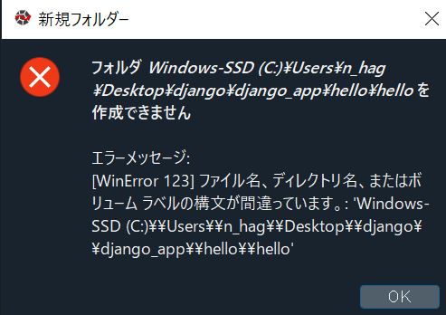 キャプチャ_ 20201115_01.JPG