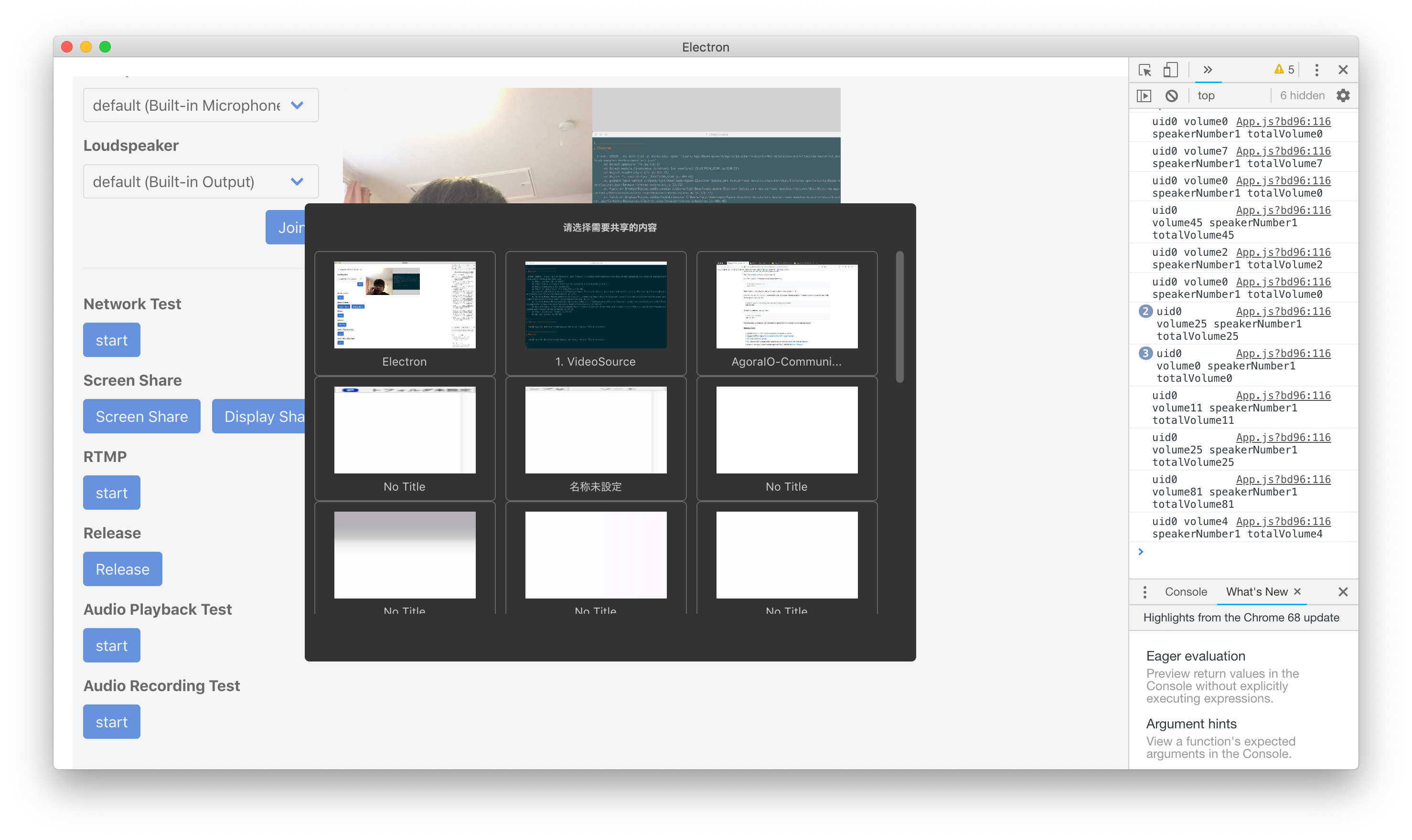 スクリーンショット 0001-07-09 12.36.07.png
