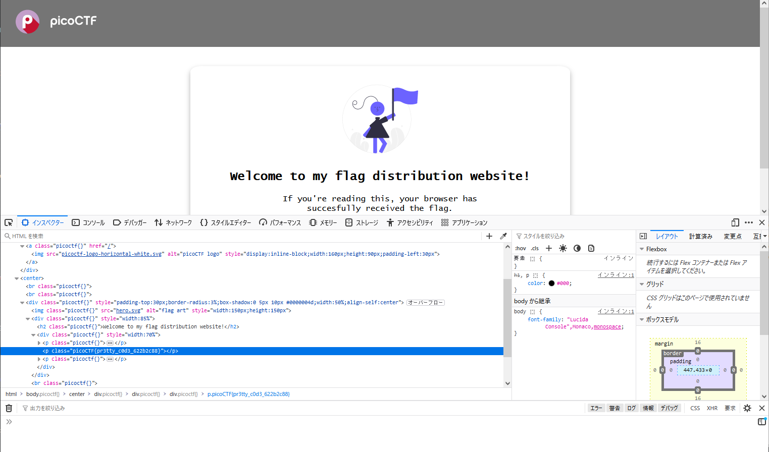 63ab422e-2b53-b1bc-c619-