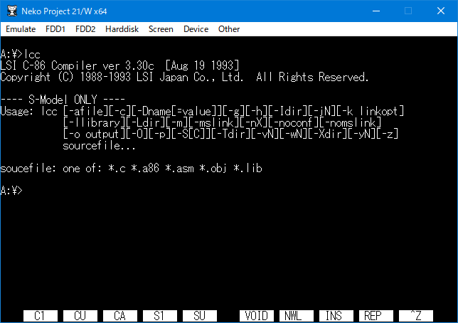 C言語でわかる? UTF-8 - JUNのブログ