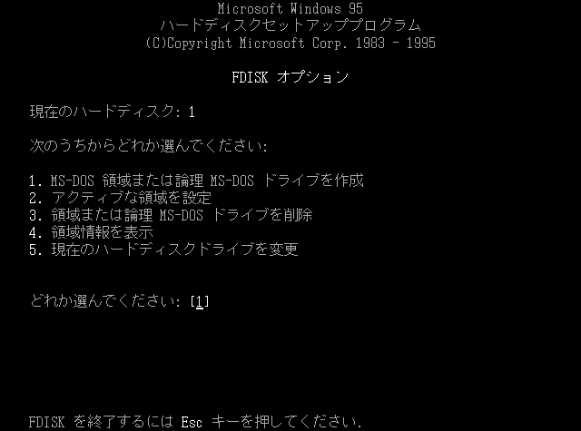 パソコンのＷｉｎｄｏｗｓ９５用 ソフトです。 Amazon.co.jp: Windows95リソースキット Vol.2 (マイクロソフト