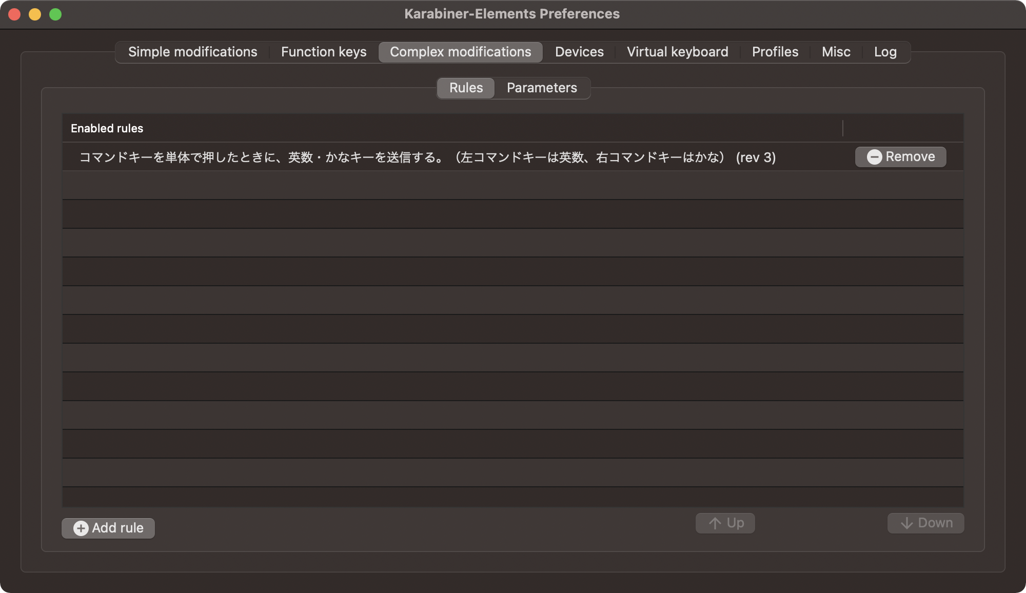 Macbook Air M1 セットアップ忘備録 Laptrinhx