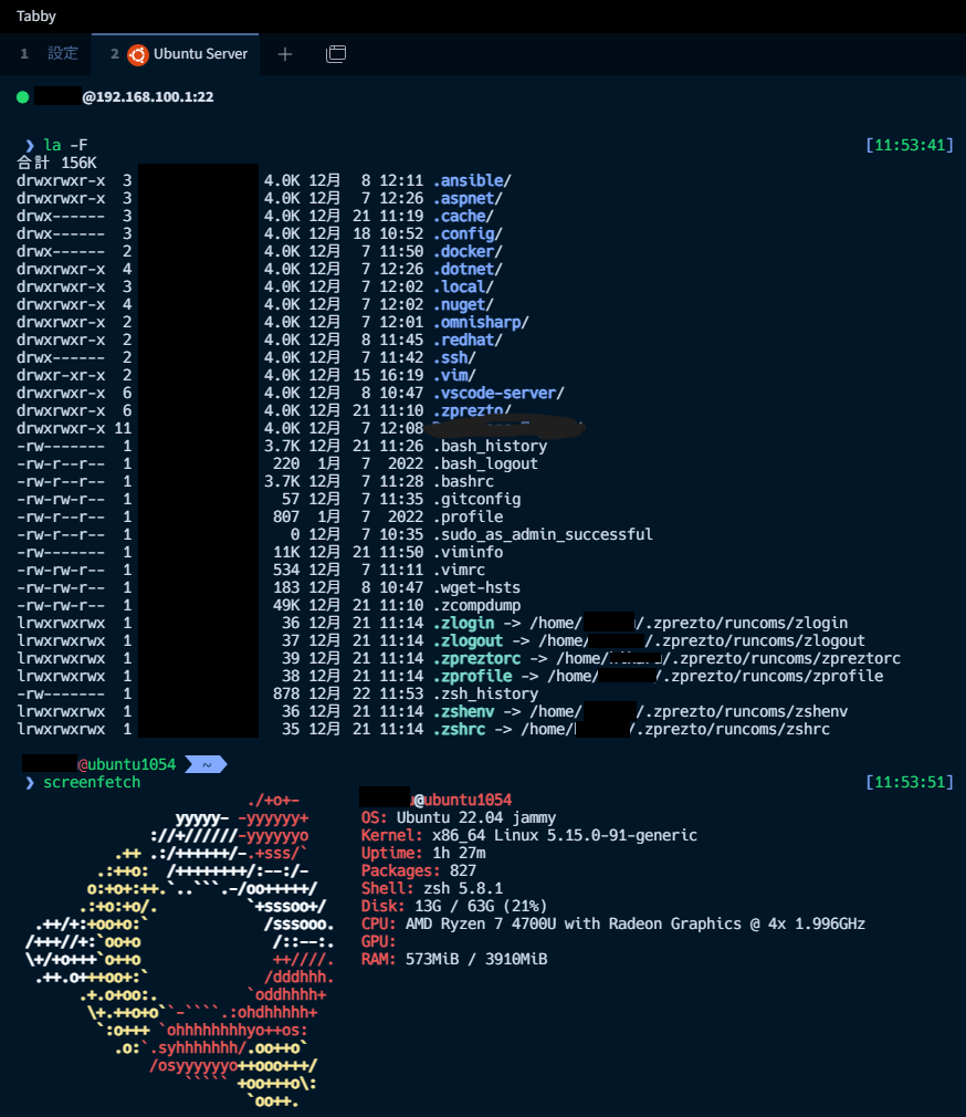 0697d3ed-0b02-491c-316b-